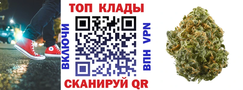 Что такое Братск МДМА  omg рабочий сайт  A-PVP  Каннабис  Гашиш  Кокаин  МЕФ 