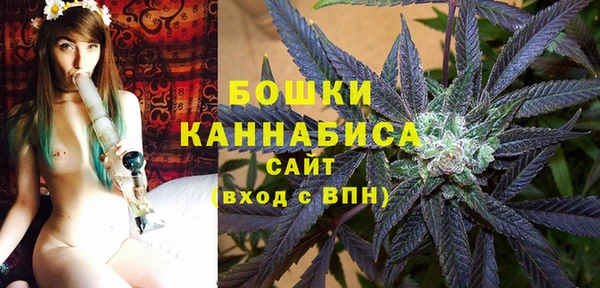твердый Абдулино