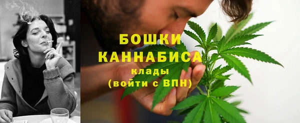 ALPHA-PVP Алзамай