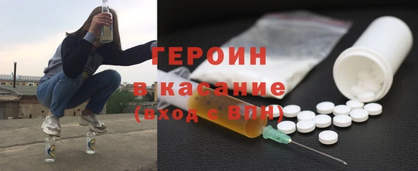 твердый Абдулино