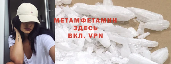 ALPHA-PVP Алзамай