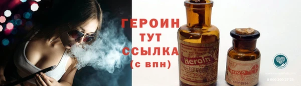 твердый Абдулино