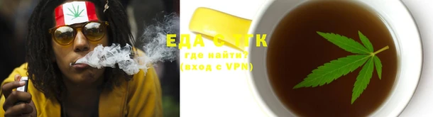 мескалин Абаза