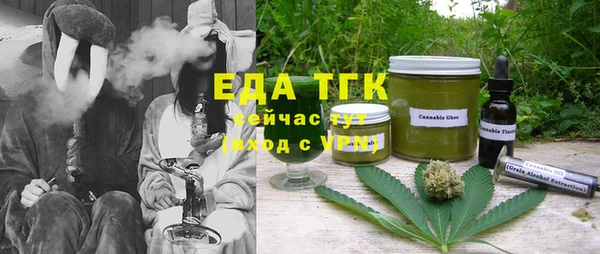 а пвп мука Абинск