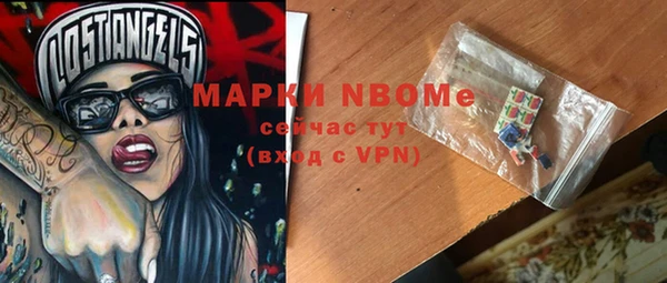 твердый Абдулино