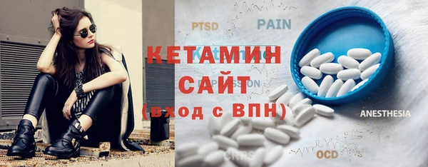 твердый Абдулино