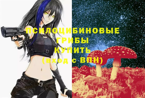 ALPHA-PVP Алзамай