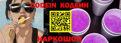 метадон Янаул