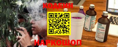 метадон Янаул