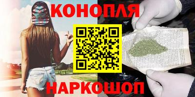 метадон Янаул