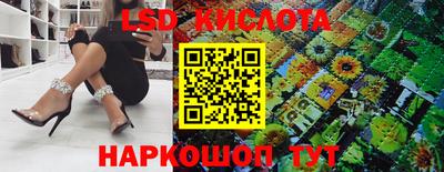 метадон Янаул