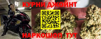 метадон Янаул