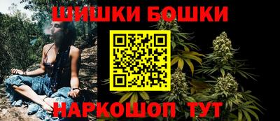 кокаин премиум Ярцево