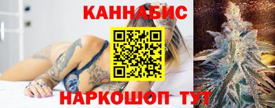 кокаин премиум Ярцево