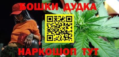 кокаин премиум Ярцево