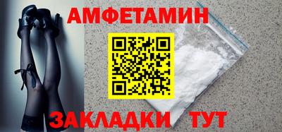 метадон Янаул