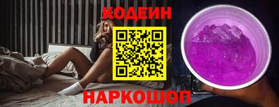 метадон Янаул
