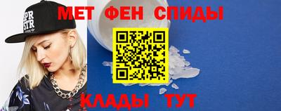кокаин премиум Ярцево