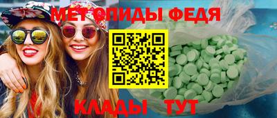 бутират Ярославль