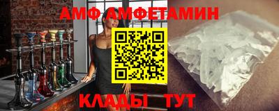кокаин премиум Ярцево