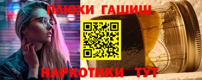 метадон Янаул