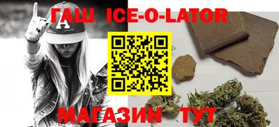 метадон Янаул