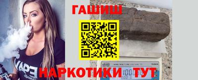 кокаин премиум Ярцево