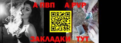 кокаин премиум Ярцево