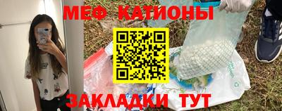 бутират Ярославль